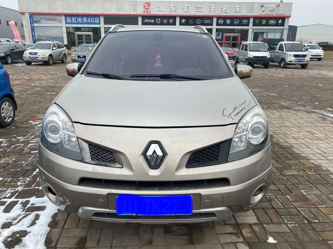 佛山138日产汽车与雷诺的合作，哈弗的低能耗柴油动力技术